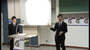 Team A-1: The University of Hong Kong
